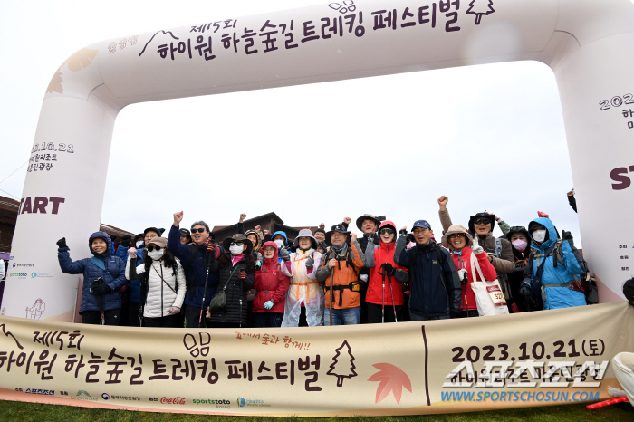 15회 하이원 하늘숲길 트레킹 패스티벌 폐막…"매번 새롭고, 설레요"