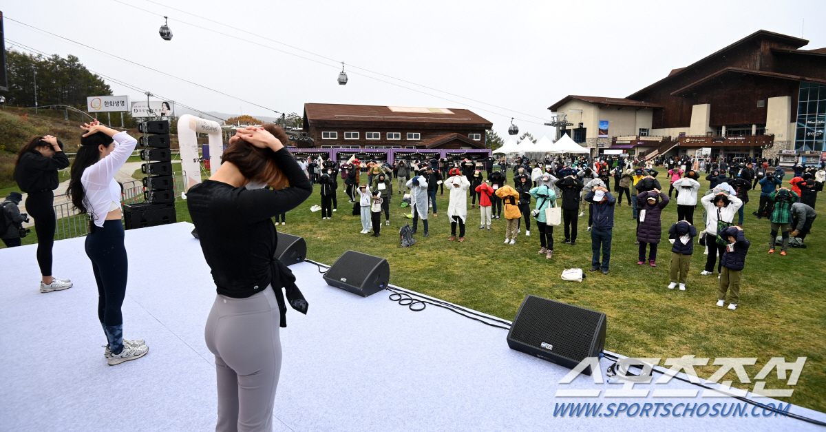 15회 하이원 하늘숲길 트레킹 패스티벌 폐막…"매번 새롭고, 설레요"