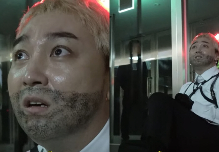 "샘 스미스가 뽀뽀를, 미쳤다!" 황제성, 킹스미스 '본체' 만난 리얼 …
