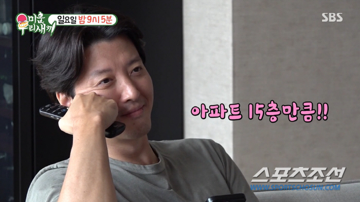 [SC이슈]'이혼이 어때서~'. 스타★들, 이혼 관련 '애프터 스토리'도…