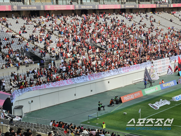 기로에 선 서른넷 기성용 "올해 계약 끝, 내가 과연 도움이 될까 고민 …