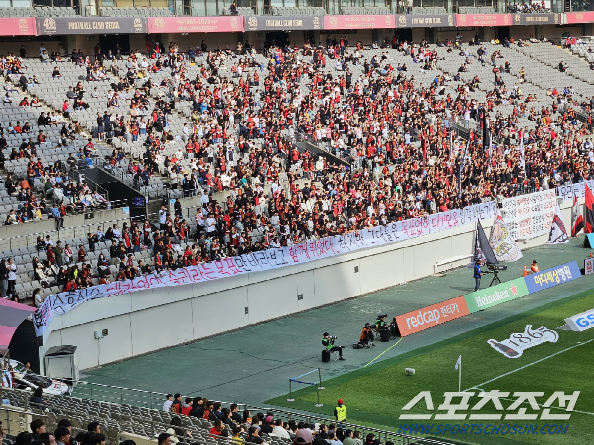 기로에 선 서른넷 기성용 "올해 계약 끝, 내가 과연 도움이 될까 고민 …