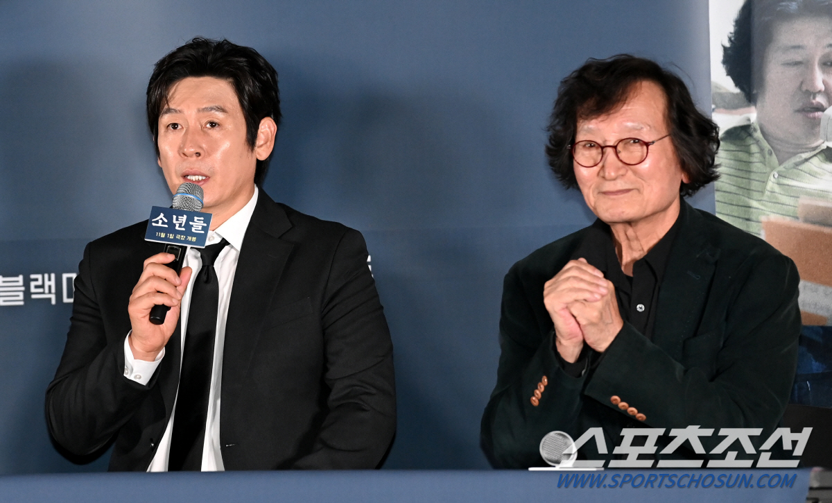 [SC현장] "이대로 지나쳐선 안돼"…설경구→염혜란, '소년들'을 향한 …