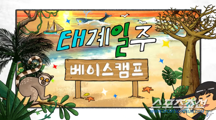 "마지막은 혼수상태였다". 기안84, 덱스·빠니보틀에게 공개한 '버킷리스…