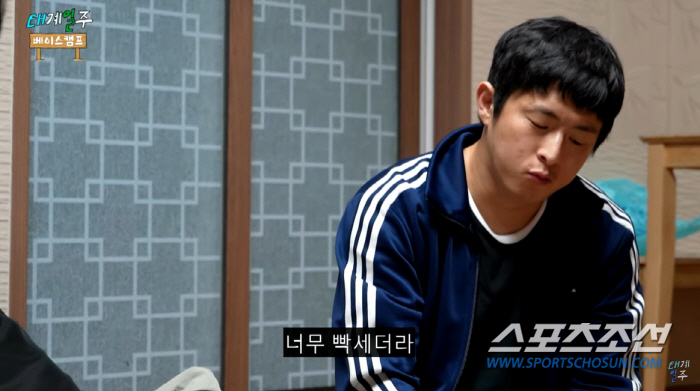 "마지막은 혼수상태였다". 기안84, 덱스·빠니보틀에게 공개한 '버킷리스…