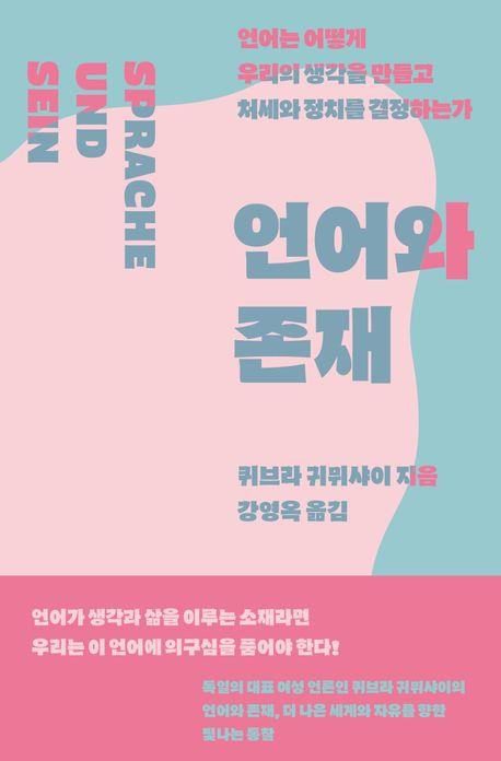 [시프 제공. 재판매 및 DB금지]