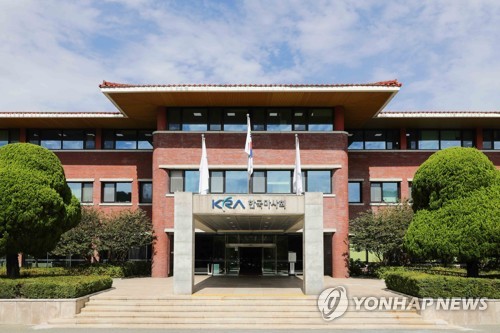 정희용 의원 "한국마사회 전자카드 부실 운영, 대안 마련 시급"