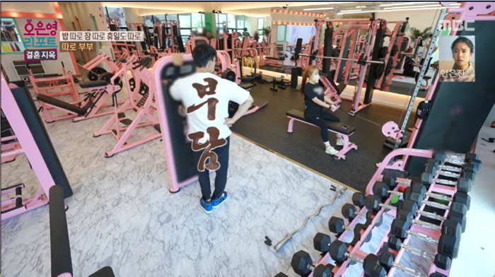"출산 원해"vs"결혼 전부터 아이 싫어" 딩크 부부에 오은영 "합의 안…