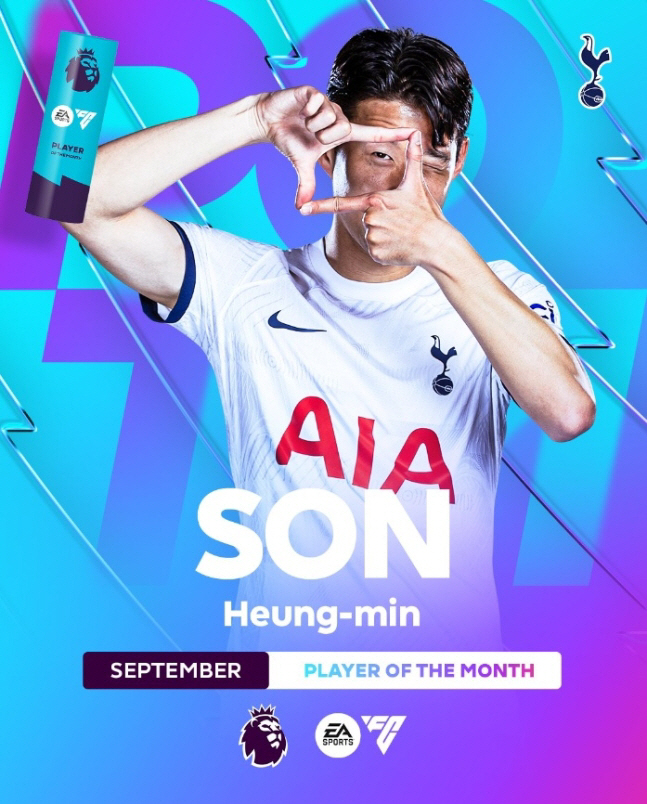 '1골-1도움' 손흥민, 환상 활약! 리그 7호골+득점 2위+최고 평점 …