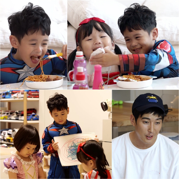 장신영♥강경준 '5살 훈남 子' 정우 여자친구 3명 앞 '스윗남' 매력 …