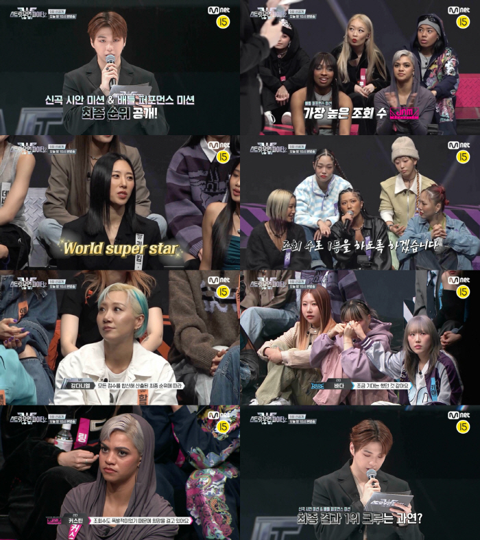 '스우파2' 결승 진출 4개 크루 공개…관건은 대중투표