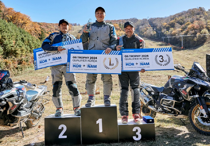 BMW 모토라드, 'GS 트로피 2024' 한국 대표 최종 선발