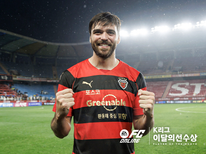 포항 제카, 9월 EA SPORTS K리그 '이달의선수상' 수상