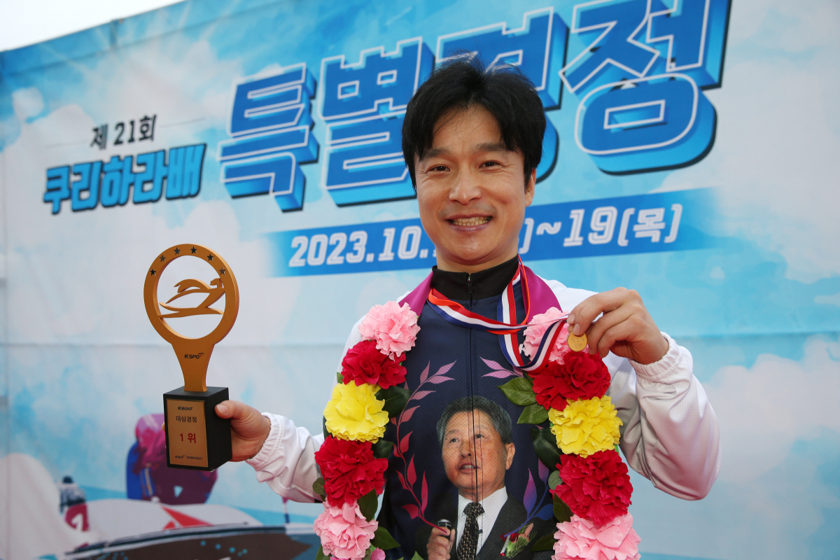 <경정> 심상철, 2023 쿠리하라배 특별경정 우승… 6년 만에 재탈환