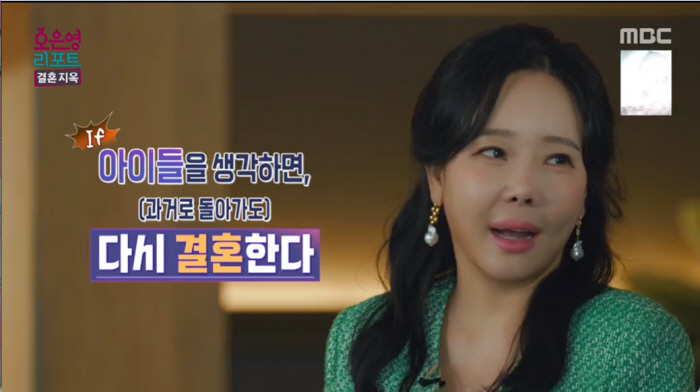 소유진 "돌아가도 ♥백종원과 결혼, 너무 예뻐..출장가면 카레 한솥 해놔…