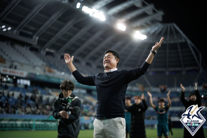 '잔류+축구특별시 부활 미션 성공' 대전의 올 시즌은 '성공'이다