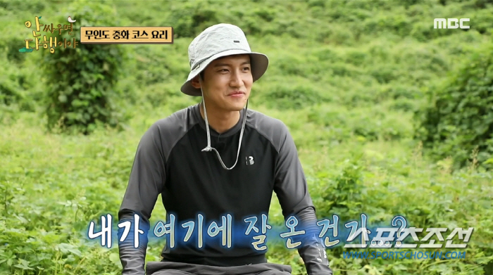 "돈이고 나발이고, 눈에 뵈는게 없더라" 최강창민, 수천만원 행사 취소하…