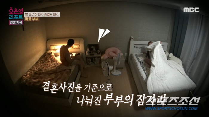 "안고 자고 싶어도 안된다니까 포기다". '세계대회 1등' 보디빌더 남편…