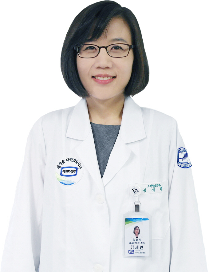 여의도성모병원 김세연 교수, 대한소아청소년과학회 '석천학술상' 수상