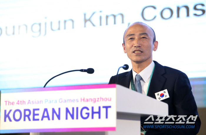 [항저우]스포츠 외교의 장이 열렸다, 장애인체육회 주최 '대한민국의 밤'…