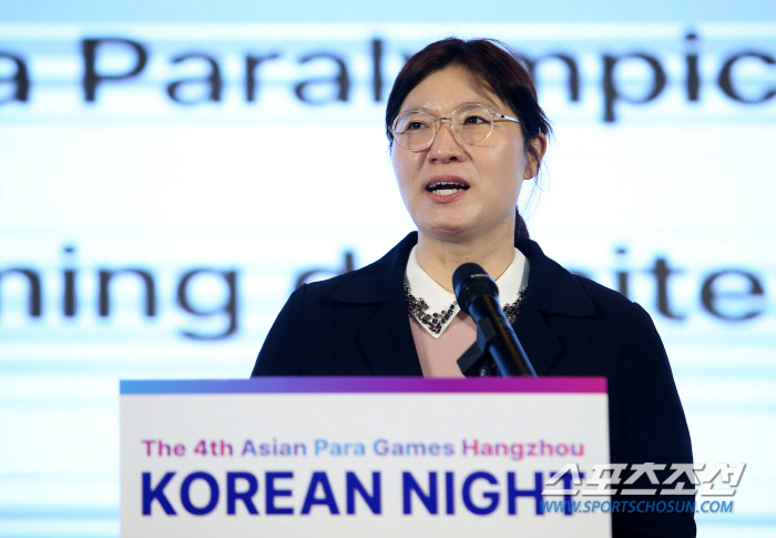 [항저우]스포츠 외교의 장이 열렸다, 장애인체육회 주최 '대한민국의 밤'…
