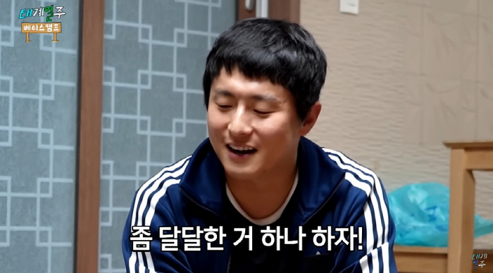 기안84, '연예대상' 굳히기 가나...'태계일주3'에 쏠린 기대감 [S…