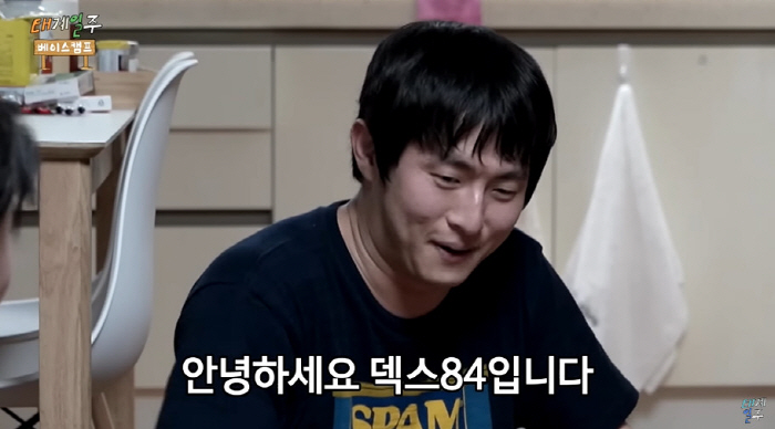 기안84, '연예대상' 굳히기 가나...'태계일주3'에 쏠린 기대감 [S…