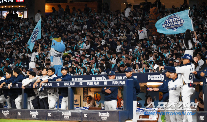 [준PO]1만2299→1만7400? 가을의 첫 만원관중, 축제속 PO 진…