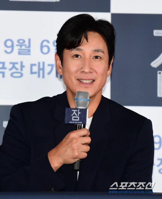'마약 의혹' 이선균 '1% 룸살롱' VIP였다..."술상값만 1000만…