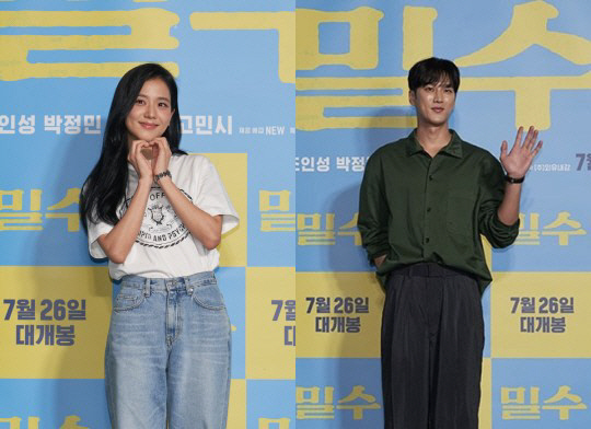 "연인에서 동료로"..블랙핑크 지수·안보현, 열애도 결별 인정도 '초고속…
