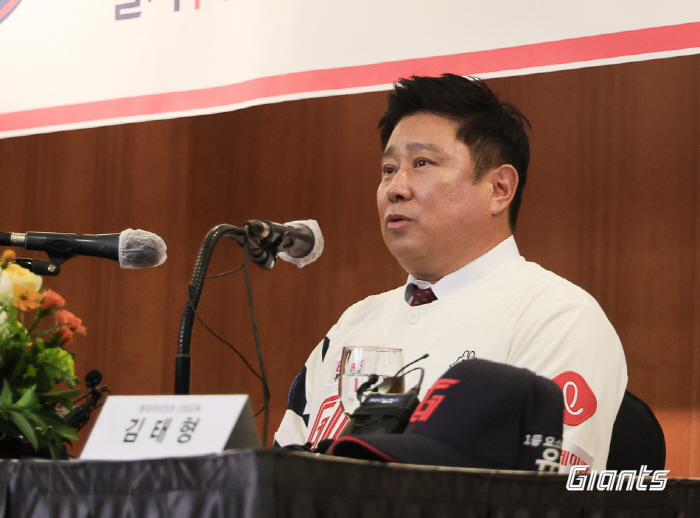 'FA들, 날 도와줘" 김태형의 솔직한 속내, 선수들 '각오'에 불붙였다…