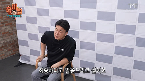 "백종원 때문에 다 망해" 욕 먹은 백종원의 반응…"변화해야 산다"(백종…