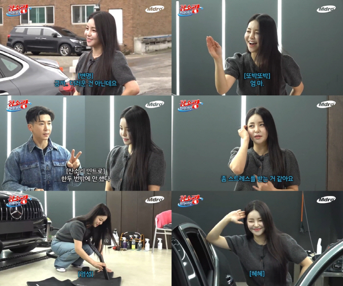 브브걸 유정, ♥이규한과 '수영장 데이트' 인증샷에 "아빠가 찍어줬는데……