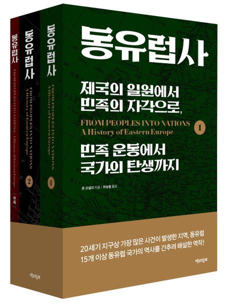책과함께 제공. 재판매 및 DB 금지.