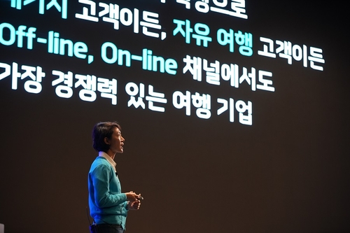하나투어 "2026년까지 시장점유율 35% 달성…자유여행시장 공략"