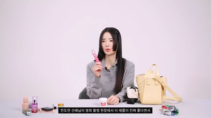 임지연 "지하철 타도 잘 못알아봐…강남역 지하상가 쇼핑도 했다"('보그코…