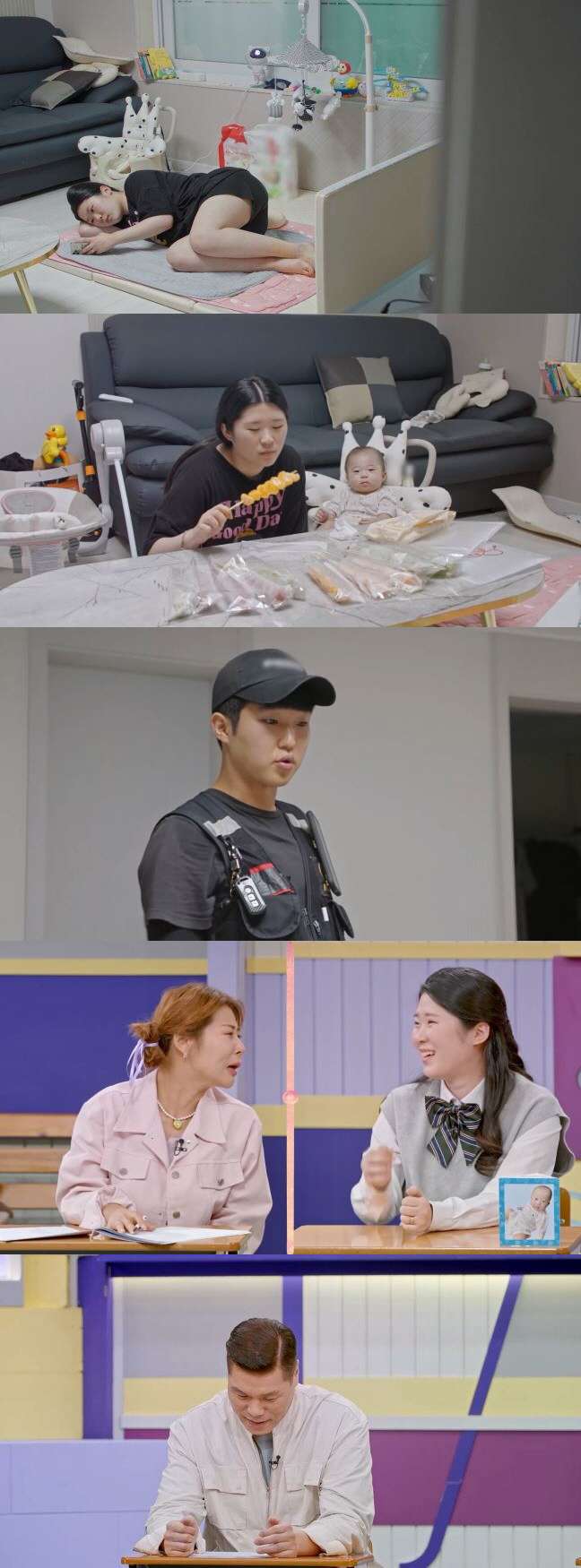 "오빠, 나 탕후루 먹고 싶어"…김예원, 탕후루만 5만원 결제 "당뇨병 …