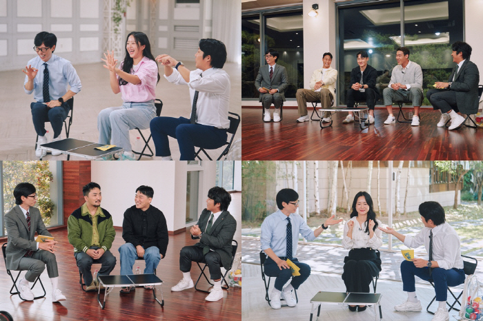 '삐약이' 신유빈, '유퀴즈' 출연…'무도'·'놀뭐' 이어 유재석과 세번…