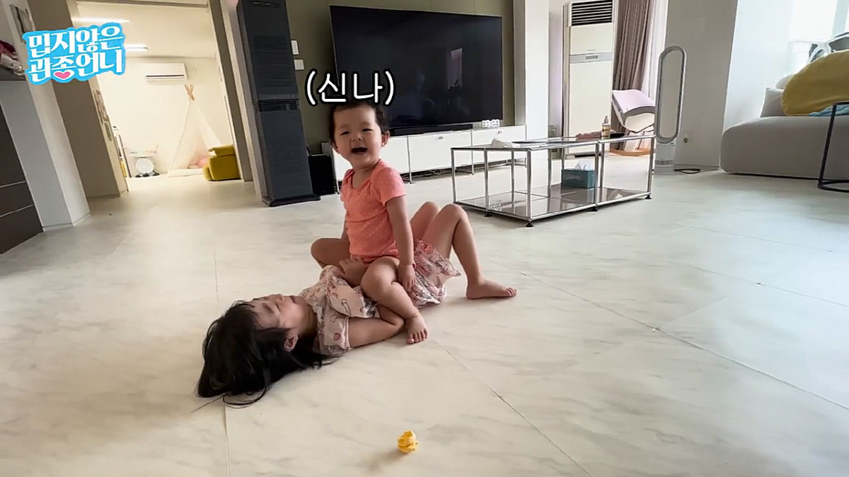 "앨리를 없애버릴거야"…이지헤 첫째딸 태리, 동생에 분노 폭발? '찐'자…