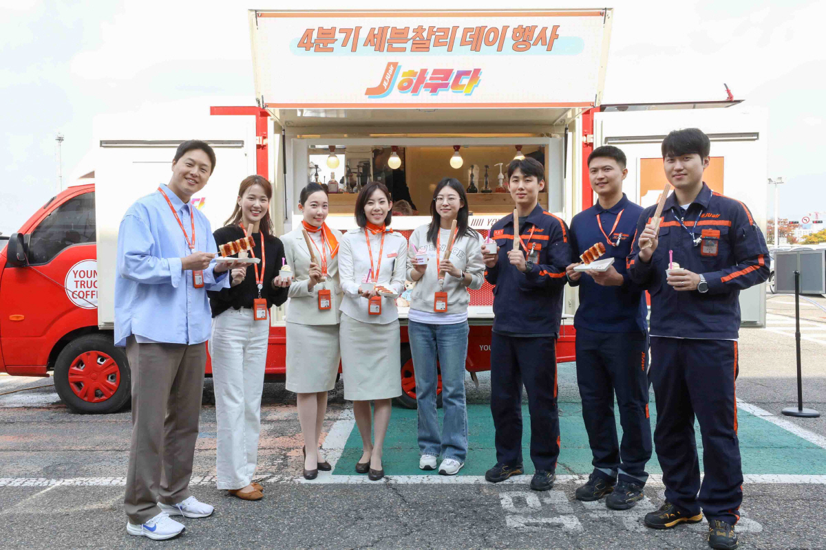 제주항공,'행복한 회사 생활' 만들기…"직원이 미래 경쟁력"