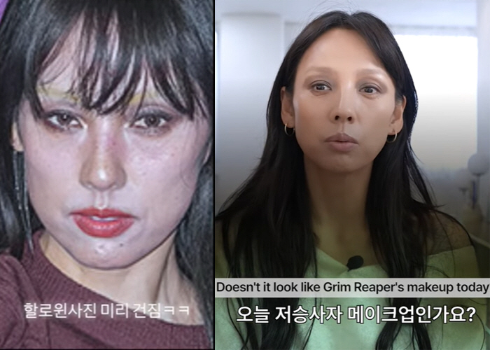 이효리 '굴욕사진' 전말 공개 "내가 요청"→피부시술 1회 고백[종합]