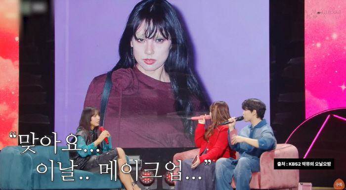 이효리 '굴욕사진' 전말 공개 "내가 요청"→피부시술 1회 고백[종합]