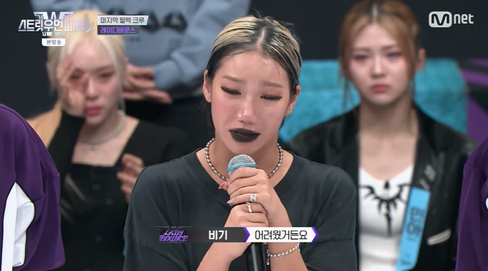울플러·레이디바운스, 모두 탈락→파이널 전 눈물의 이별 "존재 자체가 감…