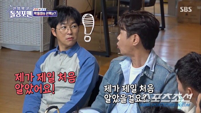 [종합]"김지민, ♥김준호 방에 숨이 있었다". 홍인규, '비밀 연애' …