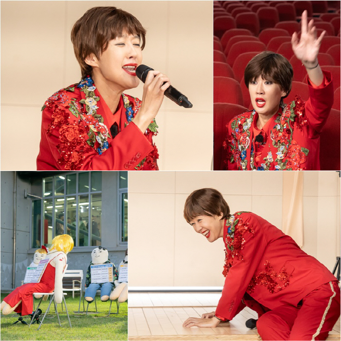 홍진경, 이번엔 아이유 '잔소리' 듀엣 도전? 상상만 해도 아찔한 보이스…