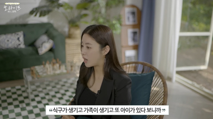 '둘째 임신' 강소라 "결혼·임신 3년 공백기, '날 찾아줄까' 두려웠다…