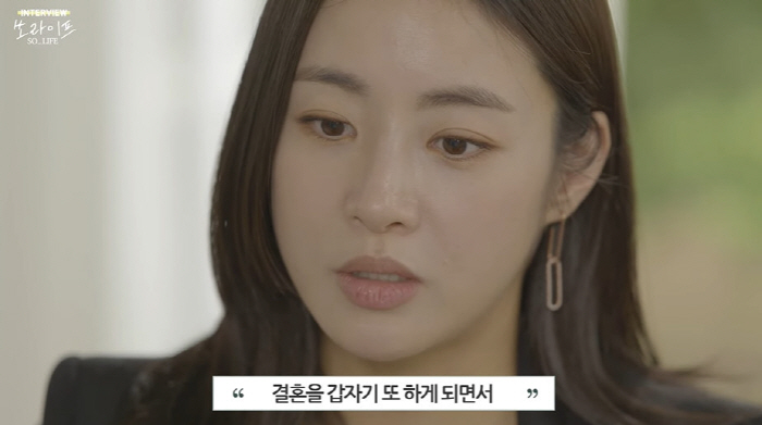 '둘째 임신' 강소라 "결혼·임신 3년 공백기, '날 찾아줄까' 두려웠다…