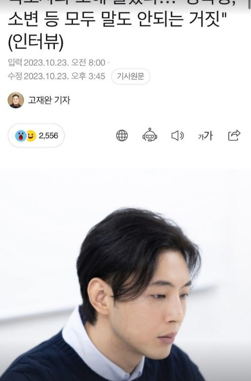 지수, '학폭 의혹' 해명 후 2년 만에 활동 재개…'복귀' 응원 봇물 …