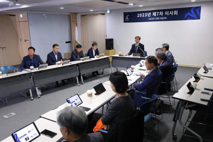 K리거 최저연봉 인상+ K리그1 엔트리 20명 확대+김포 승강PO 자격 …