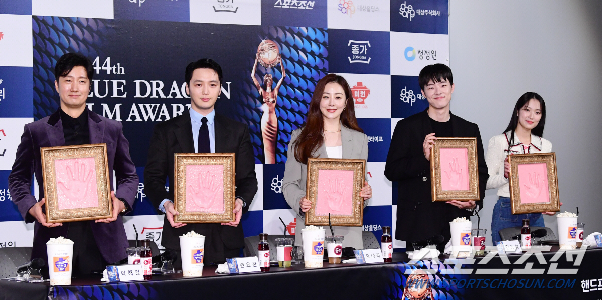 [SC현장] "韓영화의 햇살"…박해일→김혜윤이 되새긴 '청룡'의 의미 (…